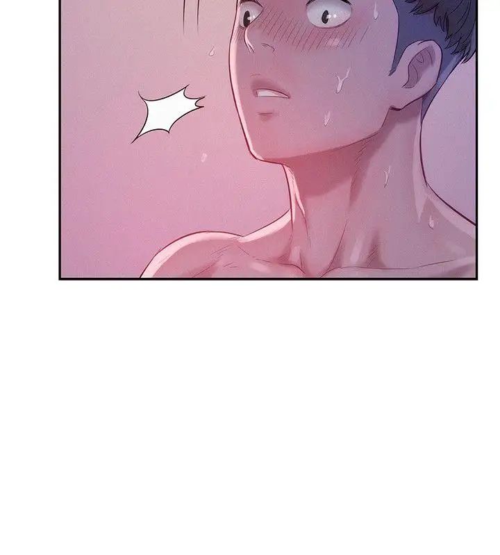 新生日记第21话-你可以安慰我吗?[02]