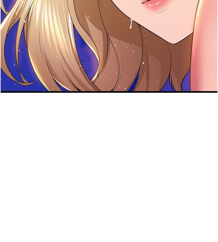 舞蹈系学姊们第79话-最终话-找到真爱的学姊与我