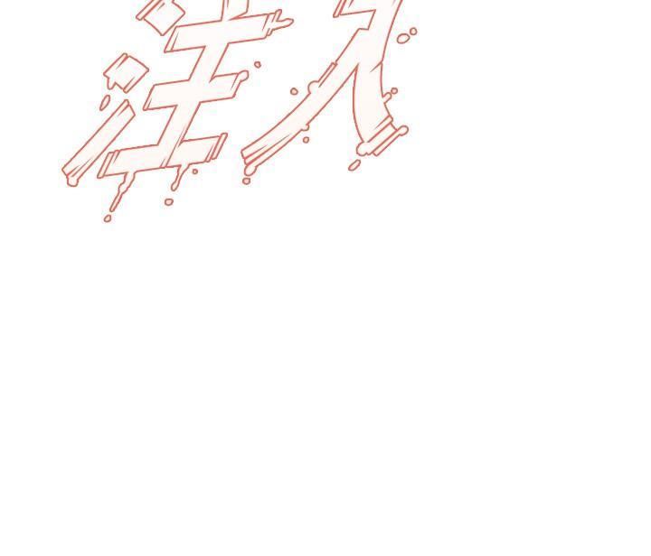 舞蹈系学姊们第79话-最终话-找到真爱的学姊与我