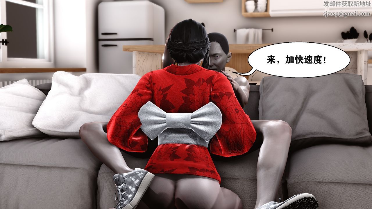 [3D]人善被人欺，妻善被人骑番外篇1-2番外篇2