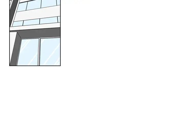 罗马路的爱情故事第1话