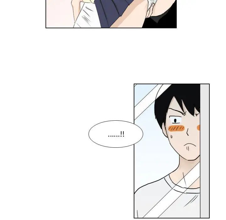 羅馬路的愛情故事第1話