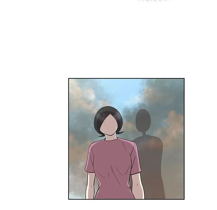 女人村的男老师第24话