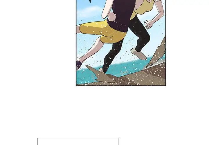 女人村的男老师第25话