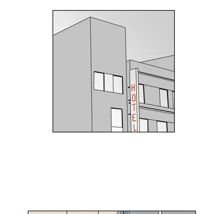 羅馬路的愛情故事第2話