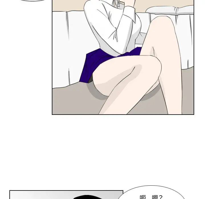 罗马路的爱情故事第2话