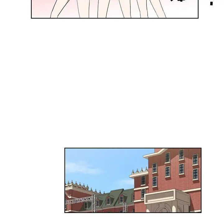 女人村的男老师第26话