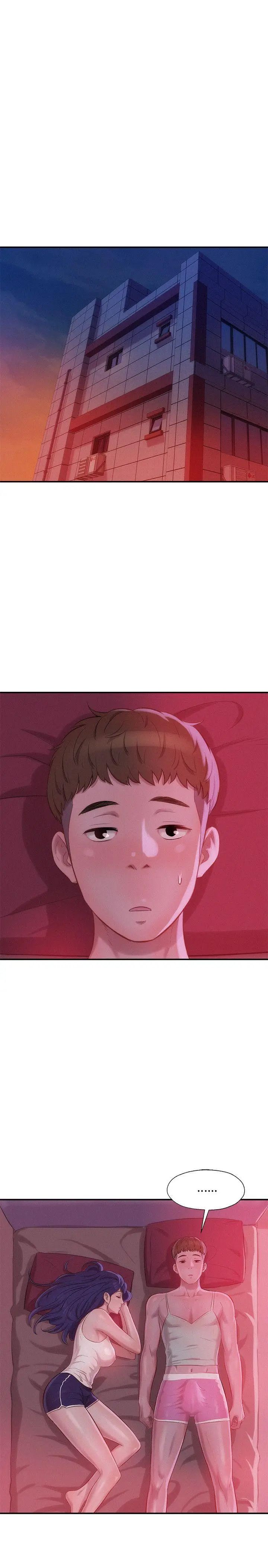 新生日記第27話-漫漫長夜