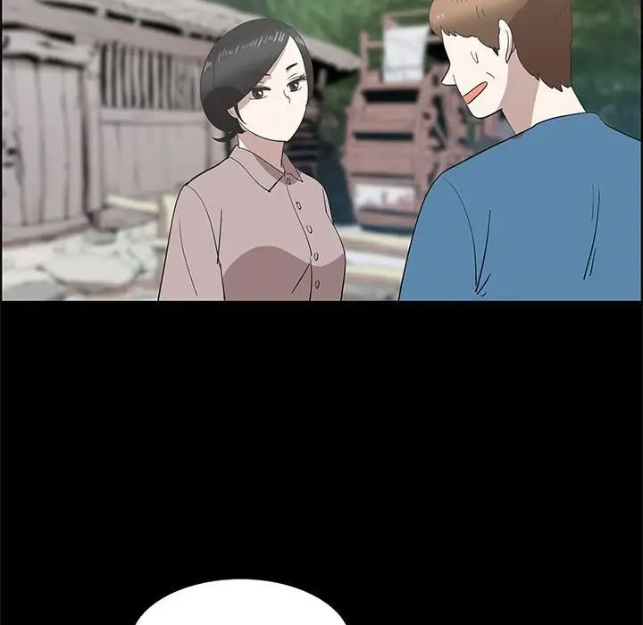 女人村的男老師第27话