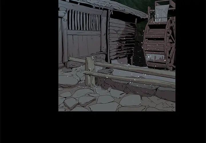 女人村的男老师第28话