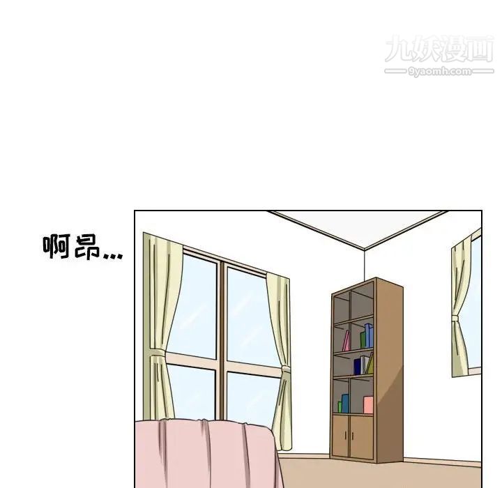 罗马路的爱情故事第6话