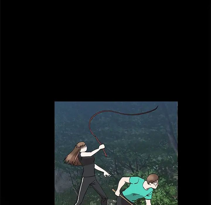 女人村的男老师第28话