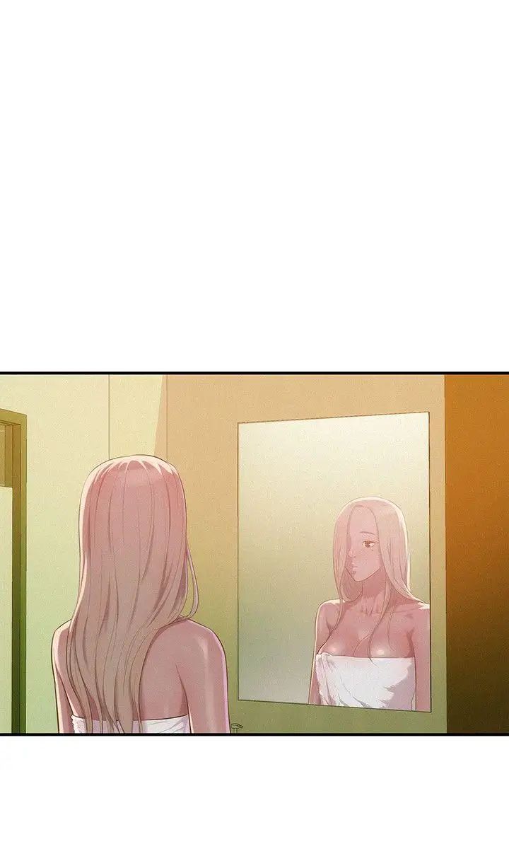 新生日记第32话-熙恩的过去