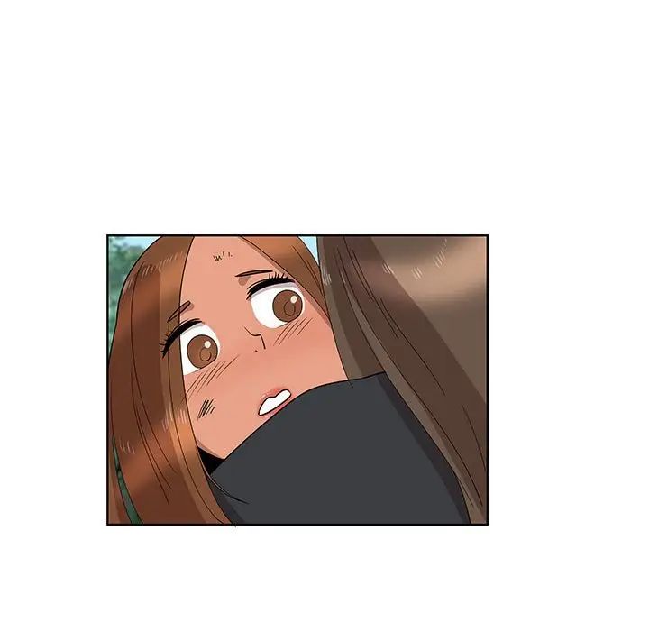 女人村的男老师第28话