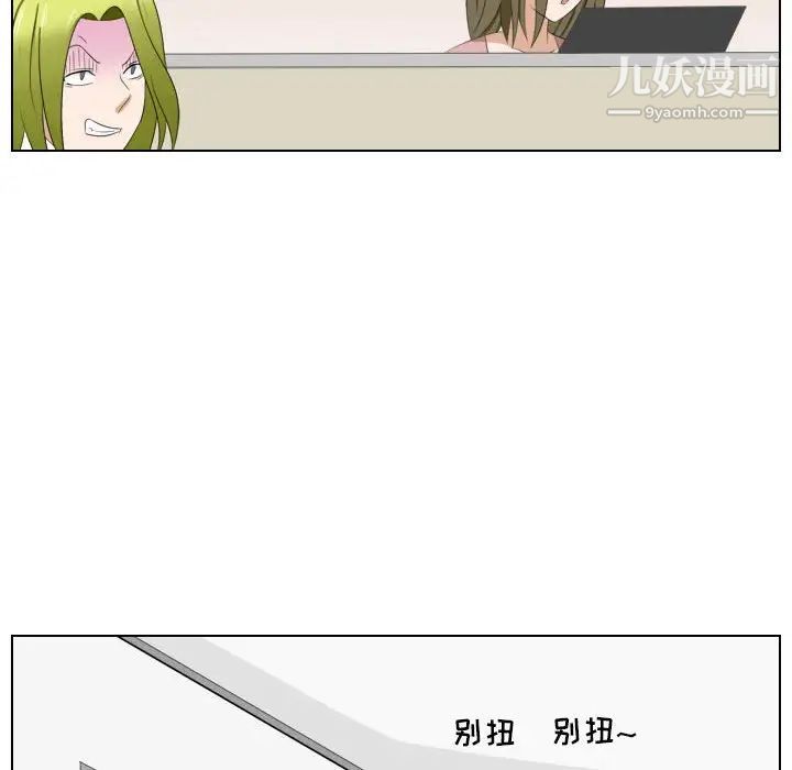 罗马路的爱情故事第7话