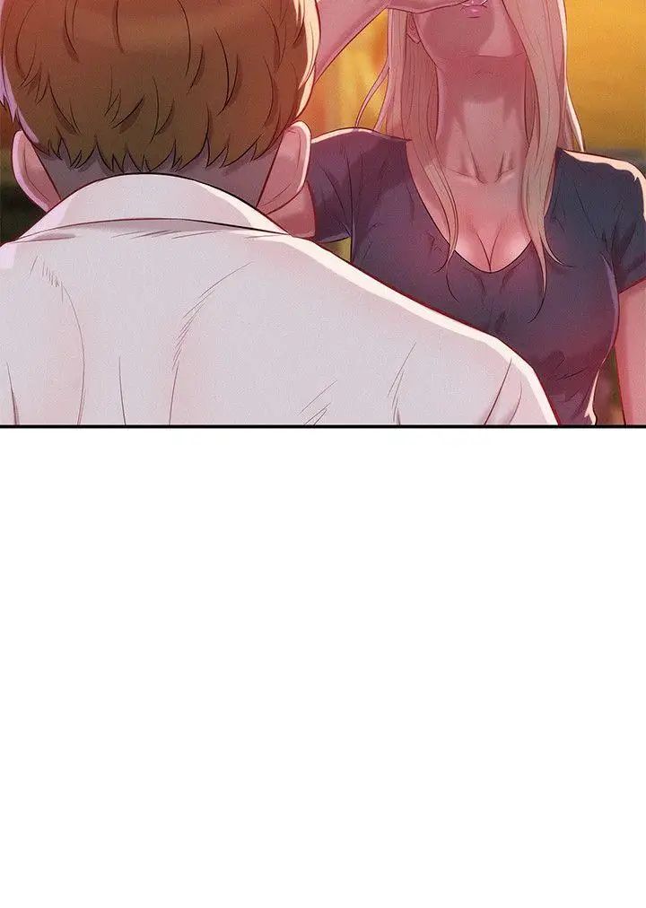 新生日记第33话-不是说要做吗?