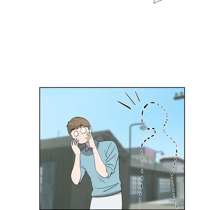 女人村的男老师第29话