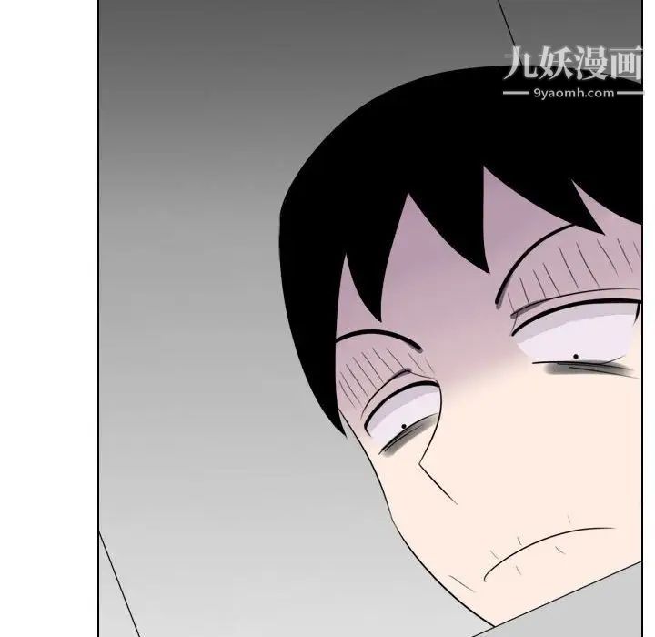 罗马路的爱情故事第8话