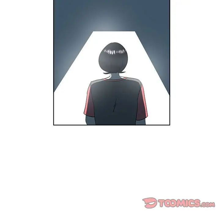 女人村的男老师第30话