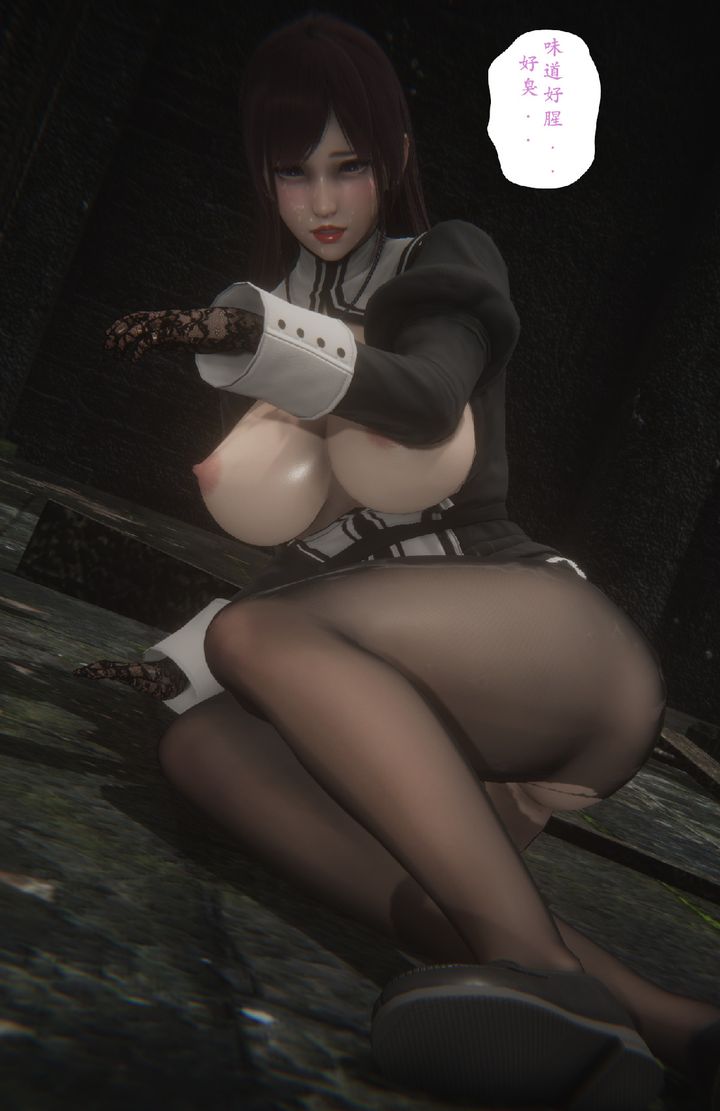 [3D]淫魔の榨精計劃特別篇特别篇下