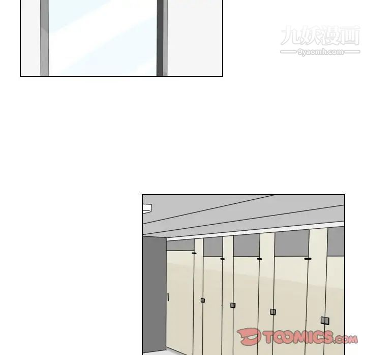 罗马路的爱情故事第9话