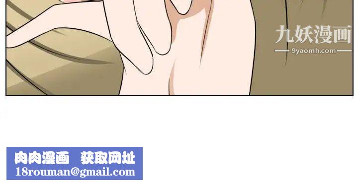 罗马路的爱情故事第9话