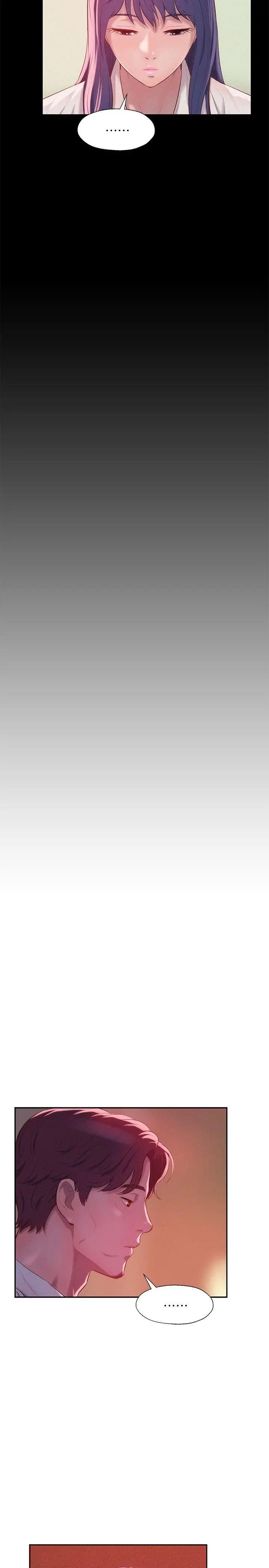 新生日记第36话-骯脏的她