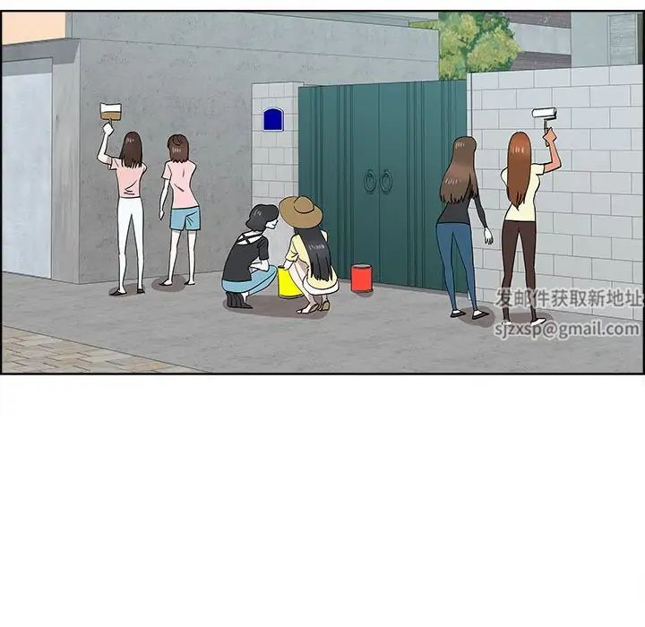 女人村的男老师第31话