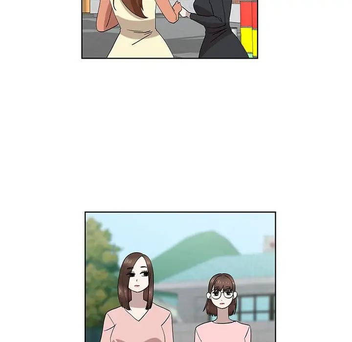 女人村的男老师第32话-最终话(完结)