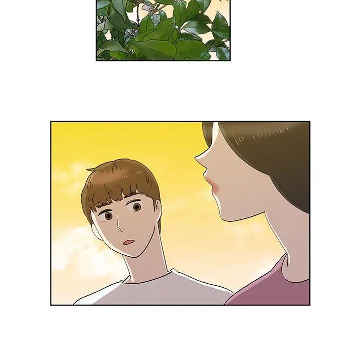 女人村的男老师第32话-最终话(完结)