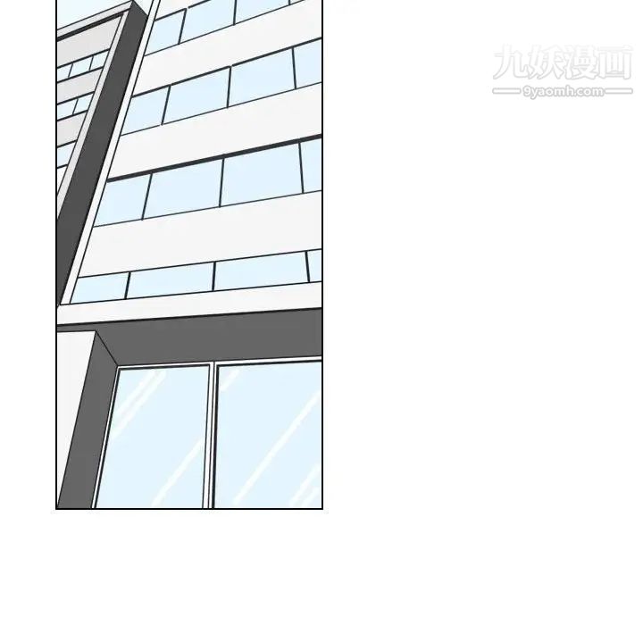 罗马路的爱情故事第12话