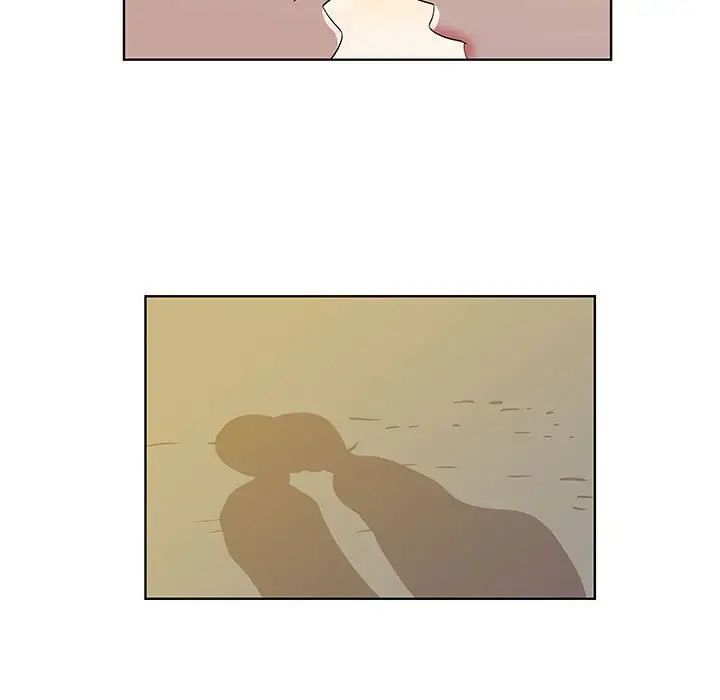 女人村的男老师第32话-最终话(完结)