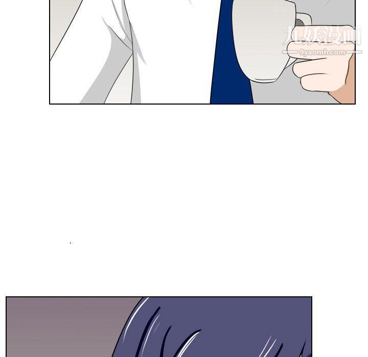 羅馬路的愛情故事第14話