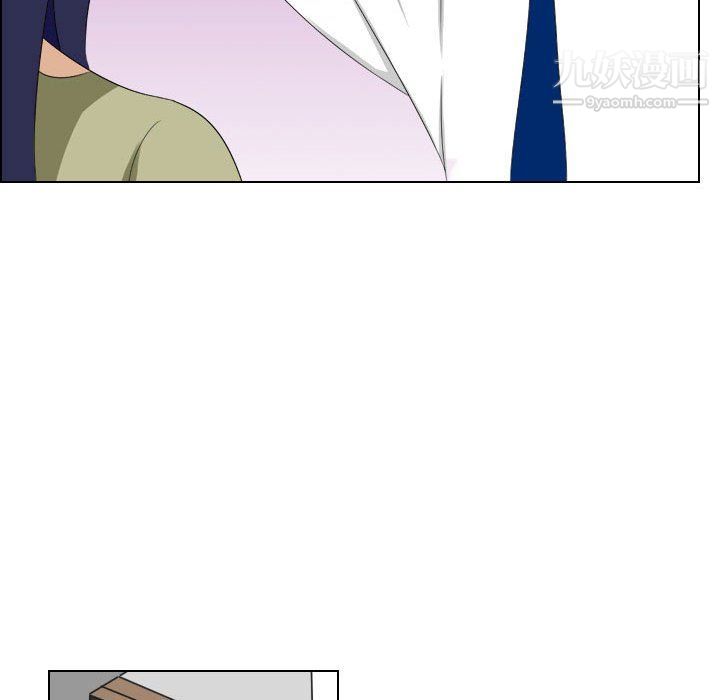 罗马路的爱情故事第14话