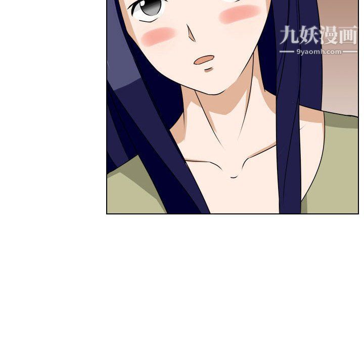 罗马路的爱情故事第14话