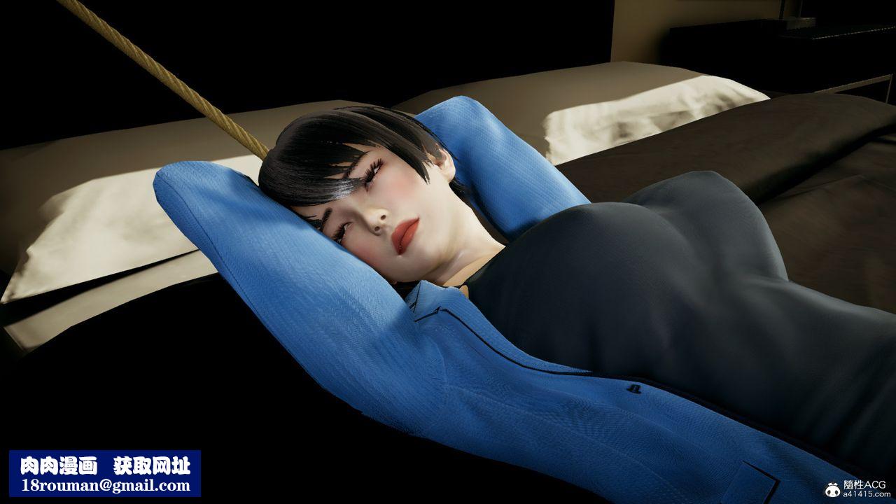 [3D]美和子的遭遇第01话