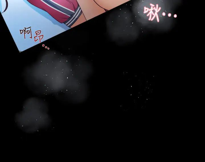 超会卖女业务第1话-超会卖女业务