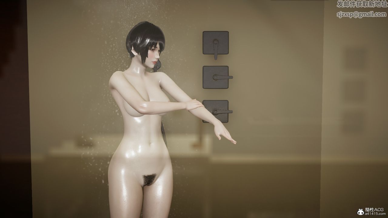 [3D]美和子的遭遇第04话-最终话