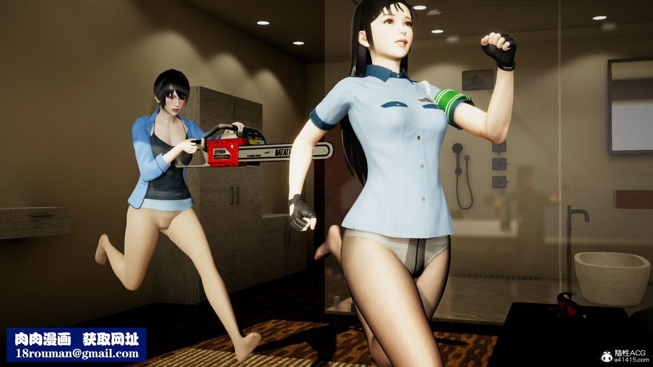 [3D]美和子的遭遇第04话-最终话