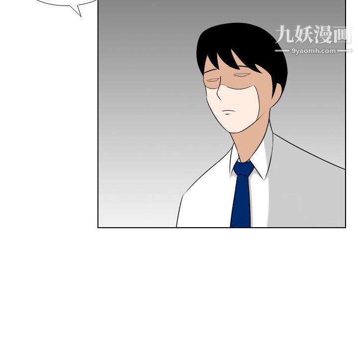 罗马路的爱情故事第21话