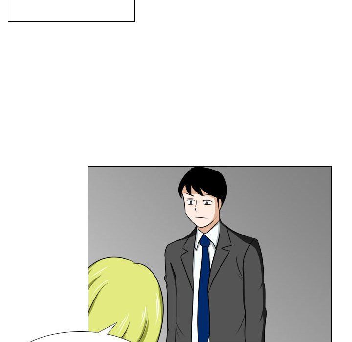 罗马路的爱情故事第24话