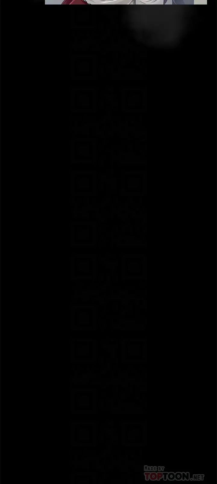 超会卖女业务第7话-用身体换来的升职