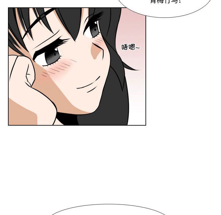 罗马路的爱情故事第25话