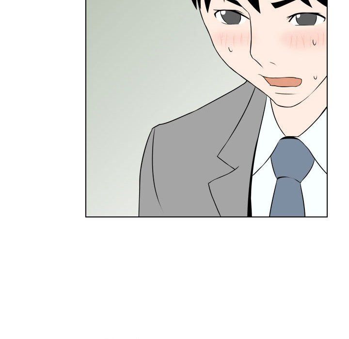 羅馬路的愛情故事第25話