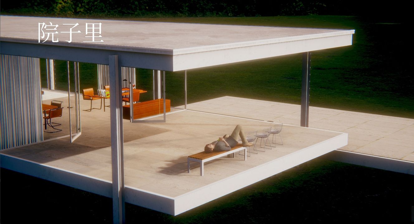 [3D]一切因他而起第10话