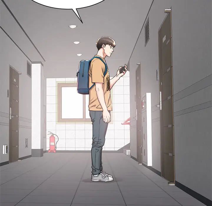 寄住姐姐家第1話