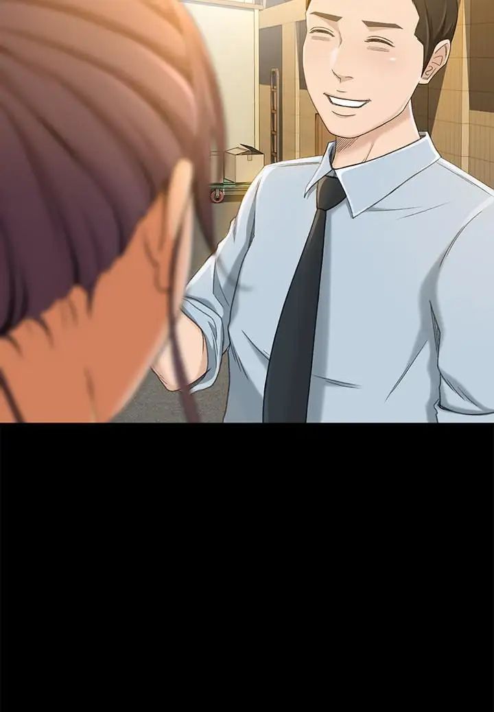 超会卖女业务第11话-难得的野外play