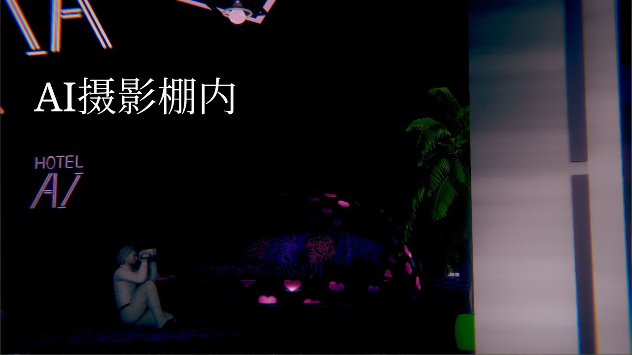 [3D]一切因他而起第13话