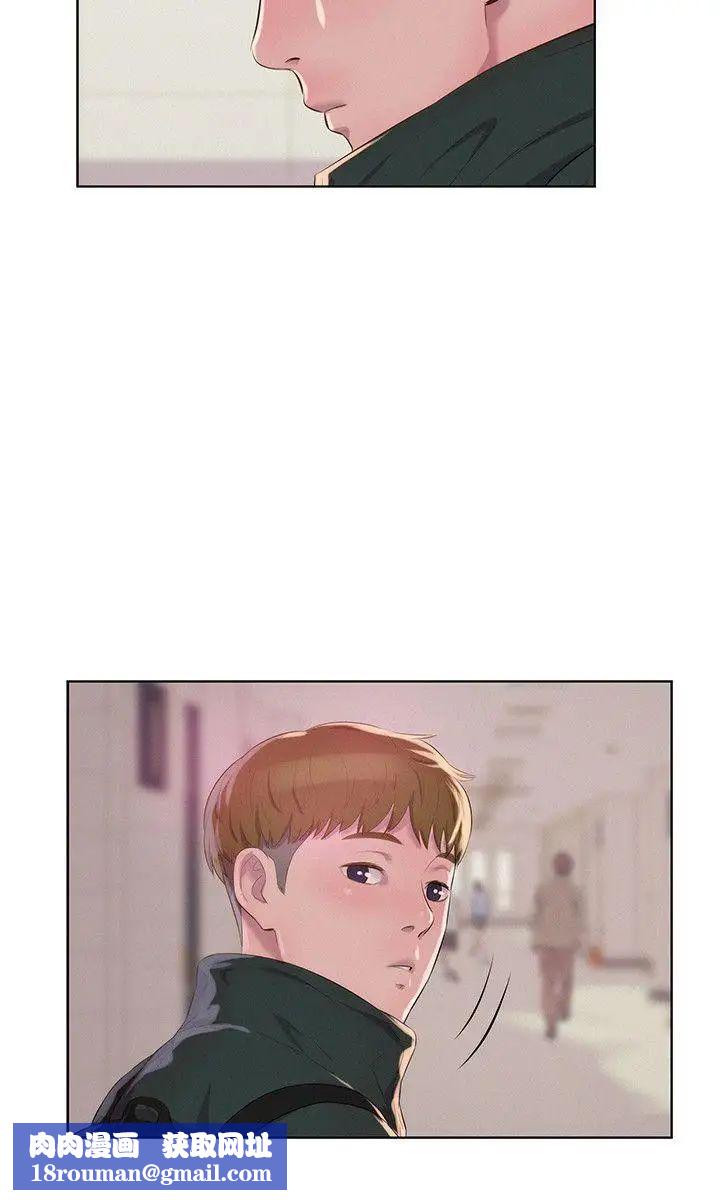 新生日记第59话-空虚的抽插