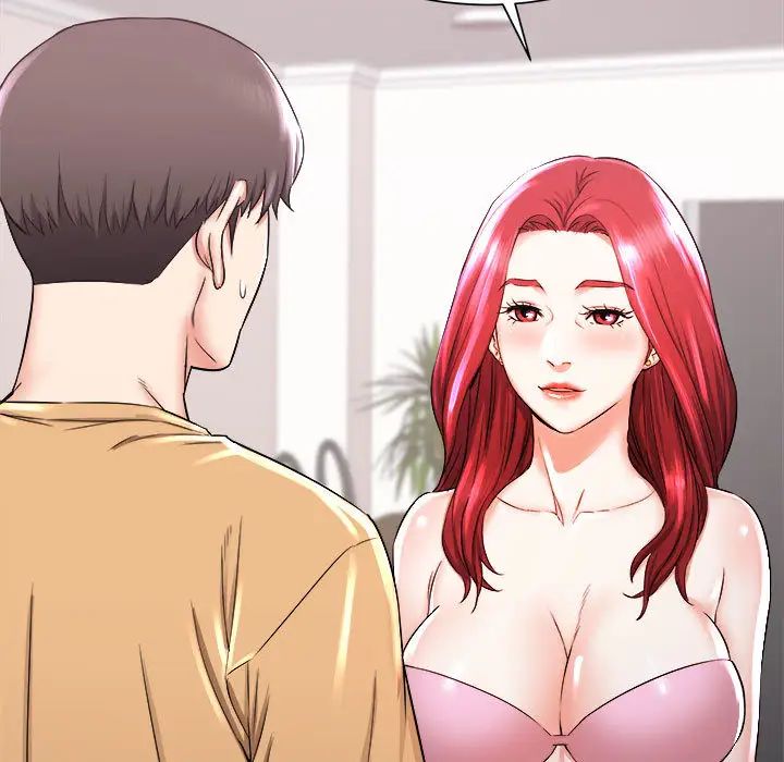 寄住姐姐家第1话